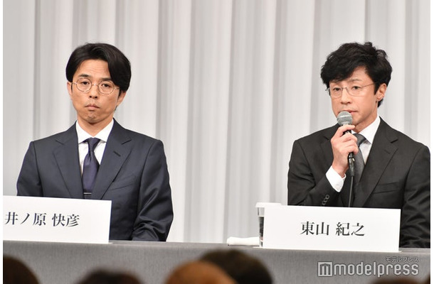 井ノ原快彦、東山紀之（C）モデルプレス