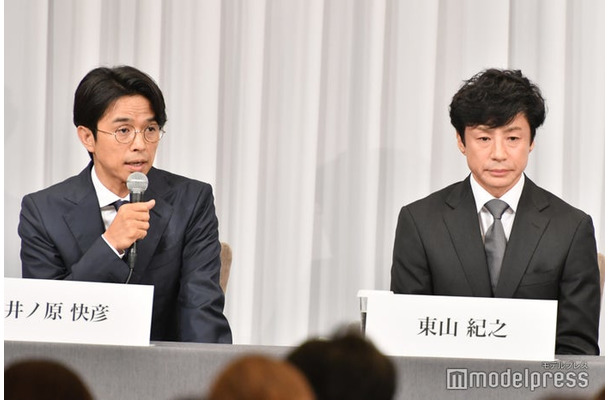 井ノ原快彦、東山紀之（C）モデルプレス