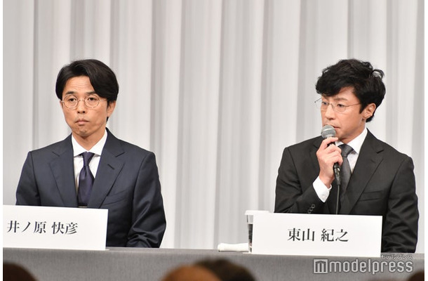 井ノ原快彦、東山紀之（C）モデルプレス