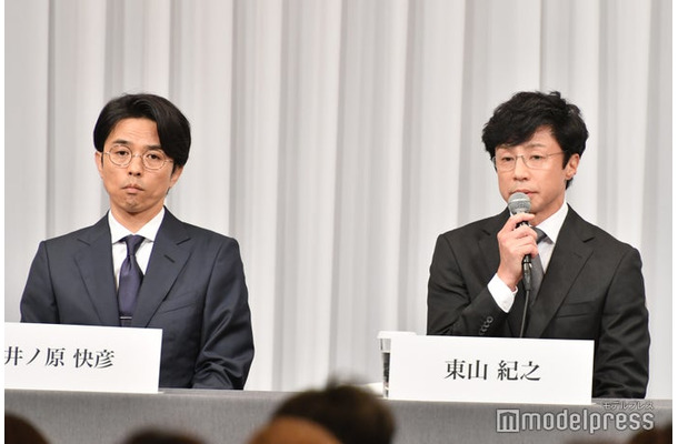 井ノ原快彦、東山紀之（C）モデルプレス