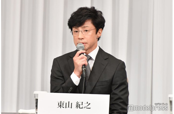 東山紀之（C）モデルプレス