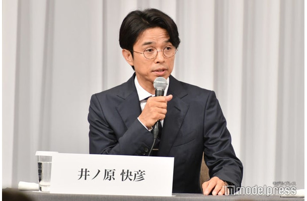 井ノ原快彦（C）モデルプレス