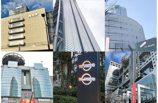 （左上から時計回りに各局外観）NHK、日本テレビ、テレビ朝日、フジテレビ、テレビ東京、TBS（C）モデルプレス