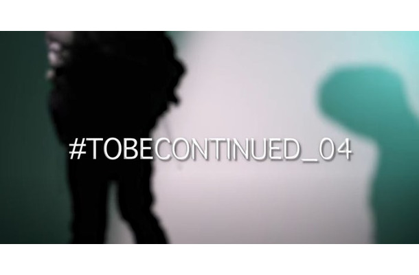 「TOBE」YouTubeより