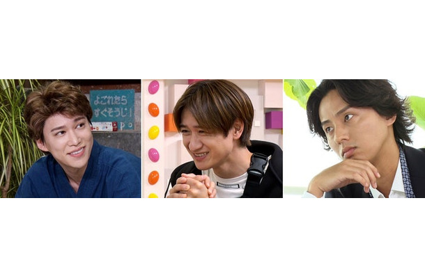 （左から）千賀健永、宮田俊哉、藤ヶ谷太輔（C）フジテレビ