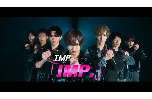 IMP. Digital 2nd Single「IMP.」本編サムネイル（C）TOBE Co., Ltd.