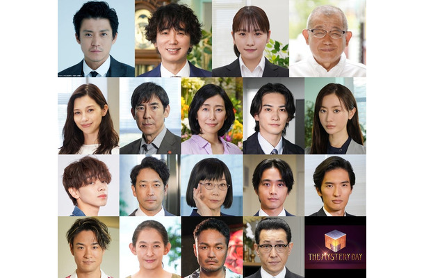 （1段目左から）小栗旬、ユースケ・サンタマリア、川栄李奈、笑福亭鶴瓶（2段目左から）中条あやみ、高嶋政伸、木村多江、町田啓太、松本まりか（3段目左から）宮世琉弥、迫田孝也、峯村リエ、佐藤寛太、鈴之助（4段目左から）笠原秀幸、片岡礼子、阿部亮平、阪田マサノブ（C）日本テレビ