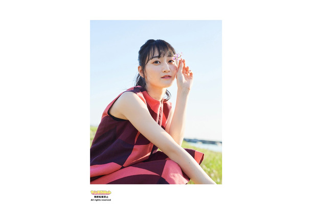 信濃宙花（C）鈴木ゴータ、熊木優、藤本和典／ヤンマガWeb