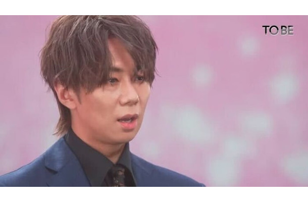 北山宏光「TOBE」公式YouTubeより