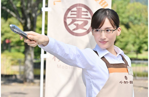綾瀬はるか（C）TBS