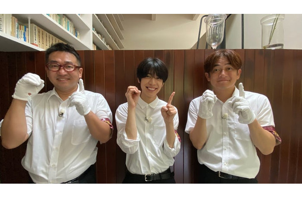 中西茂樹、松島聡、那須晃行（C）日本テレビ