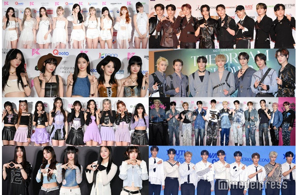 （左上から時計回りに）NiziU、Stray Kids、NCT DREAM、INI、ZEROBASEONE、NewJeans、Kep1er、LE SSERAFIM（C）モデルプレス