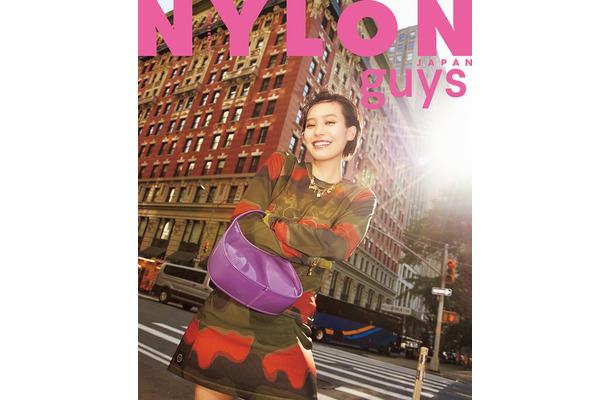 「NYLON JAPAN 2023年11月号 SPECIAL EDITION」（カエルム、10月10日発売）guys表紙：南沙良（C）NYLON JAPAN