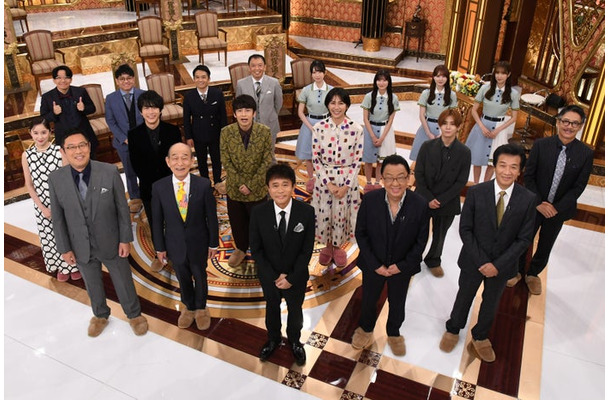 山田涼介・中丸雄一・佐々木久美・加藤史帆ら「芸能人格付けチェック」総勢18人の参加者（C）ABCテレビ