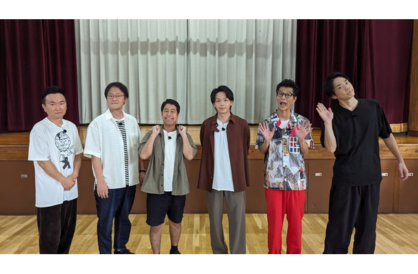 （左から）山内健司、稲田直樹、井口浩之、中村倫也、芝大輔、濱家隆一（C）テレビ朝日