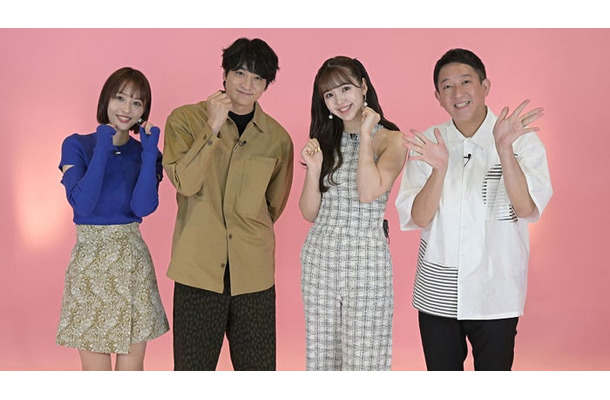 （左から）神部美咲、小関裕太、藤田ニコル、高橋茂雄（提供写真）