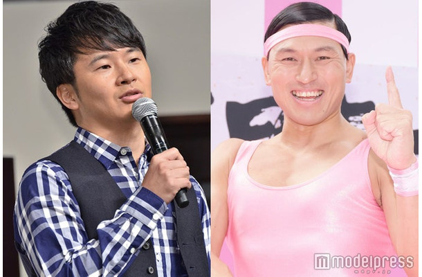 オードリー（若林正恭、春日俊彰） （C）モデルプレス