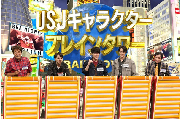 （左から）堀内健、宮近海斗、松田元太、川島如恵留、せいや（C）フジテレビ