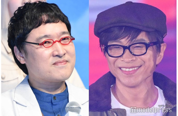 山里亮太、武田真一アナ（C）モデルプレス
