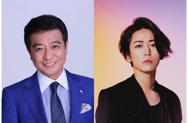 中山秀征、亀梨和也（提供写真）