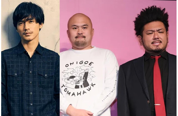 錦戸亮（提供写真）、鬼越トマホーク（坂井良多、金ちゃん）（C）モデルプレス