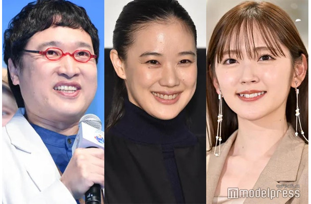 山里亮太、蒼井優、鈴木愛理（C）モデルプレス