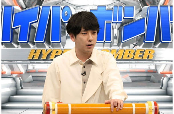 二宮和也（C）フジテレビ
