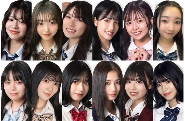 「女子高生ミスコン2023」ファイナリスト12人（提供写真）