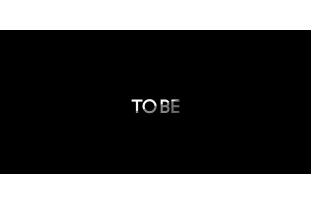 「TOBE」YouTubeより