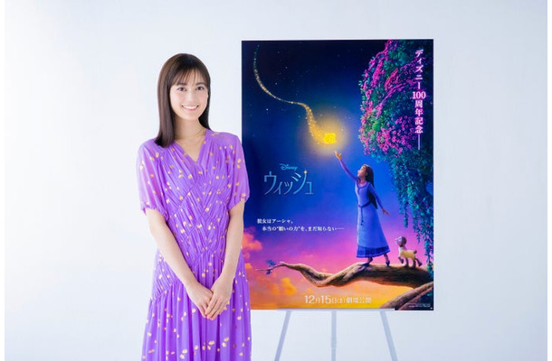 生田絵梨花（C） 2023 Disney. All Rights Reserved.