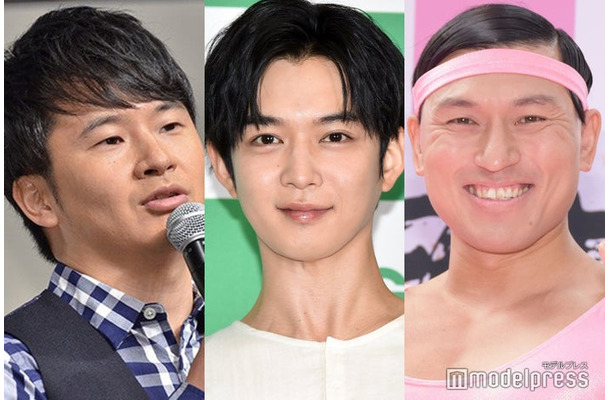 若林正恭、千葉雄大、春日俊彰（C）モデルプレス
