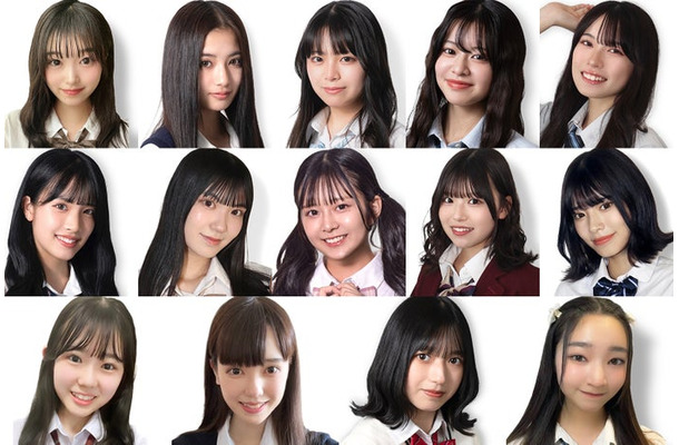 「女子高生ミスコン2023」ファイナリスト14人