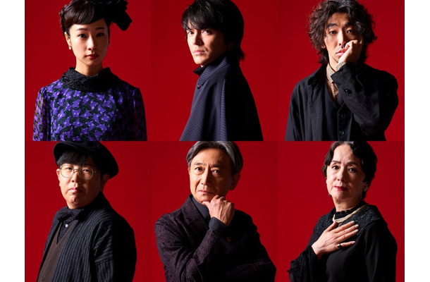 （上段左から）藤間爽子、林遣都、柄本時生（下段左から）新名基浩、山崎一、佐藤直子（提供写真）