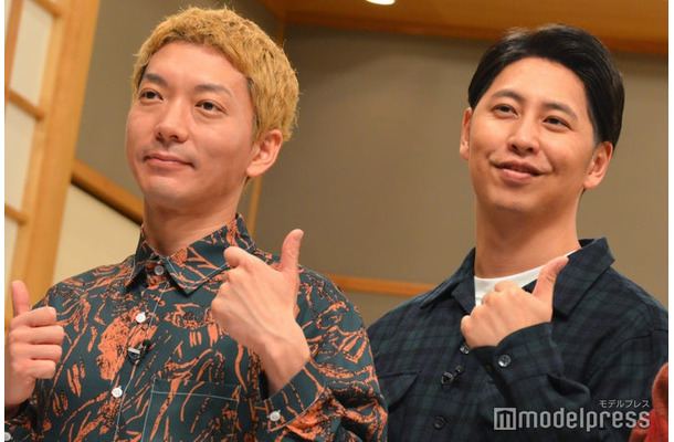 ニューヨーク／嶋佐和也、屋敷裕政（C）モデルプレス