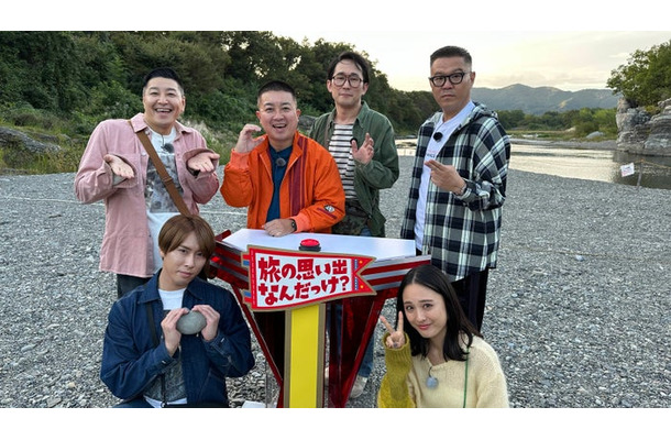 （上段左から）チョコレートプラネット、シソンヌ（下段左から）宮舘涼太、大友花恋（C）テレビ東京