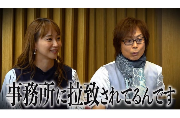 藤本美貴、つんく♂／藤本美貴YouTubeより