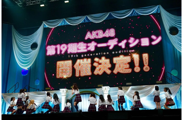 AKB48（C）AKB48