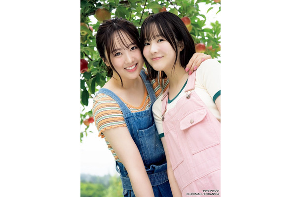 本田望結・本田紗来（C）LUCKMAN／講談社