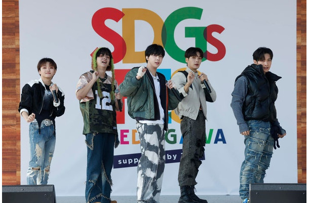 ORβIT（C）SDGs FES in EDOGAWA 2023