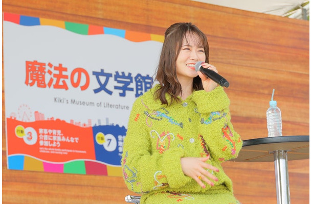 山崎怜奈（C）SDGs FES in EDOGAWA 2023
