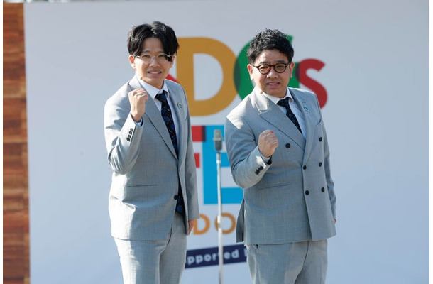 昴生、亜生／ミキ（C）SDGs FES in EDOGAWA 2023