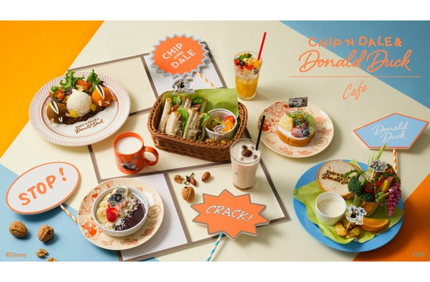 「チップとデール＆ドナルドダック」OH MY CAFE（C）Disney