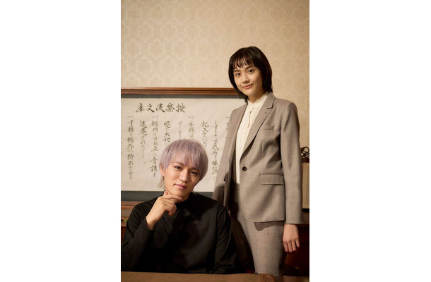 神山智洋、松井愛莉（C）WOWOW