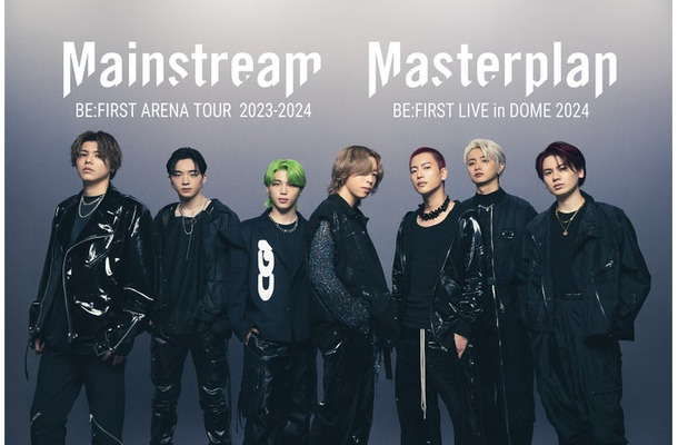 BE:FIRST LIVE 2023-2024（提供写真）