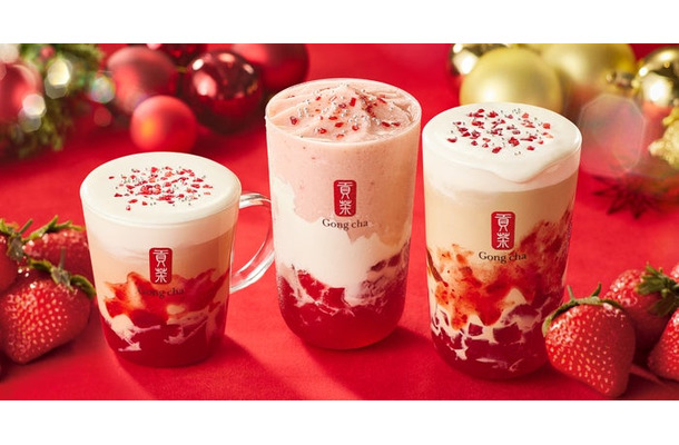 あまおう（R）ノエル ミルクティー（ICED／HOT）、あまおう（R）ノエル フローズンティー／画像提供：ゴンチャ ジャパン