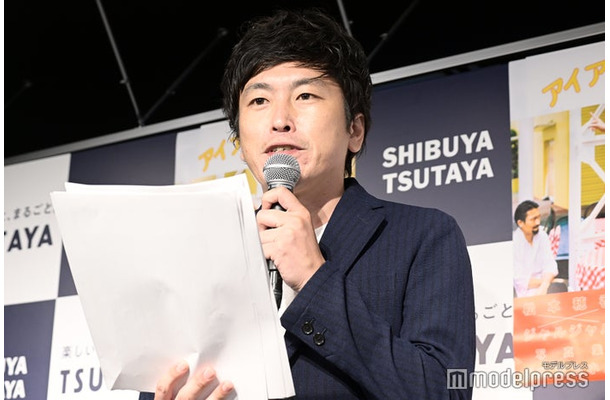 村上純（C）モデルプレス