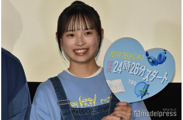 大和奈央（C）モデルプレス