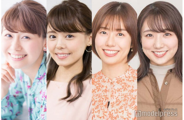 山中章子アナウンサー、宮澤智アナウンサー、山崎夕貴アナウンサー、松村未央アナウンサー（C）モデルプレス