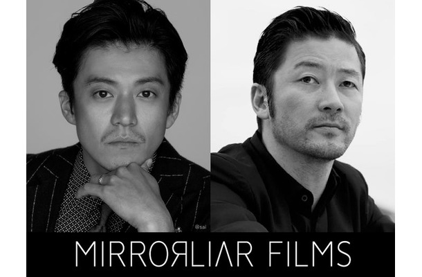 小栗旬、浅野忠信（C）MIRRORLIAR FILMS PROJECT