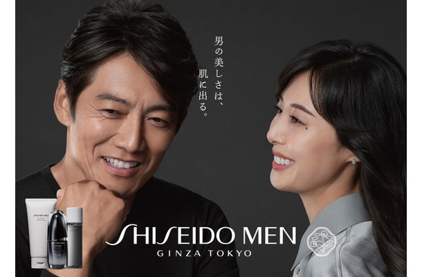 反町隆史、松嶋菜々子（提供写真）